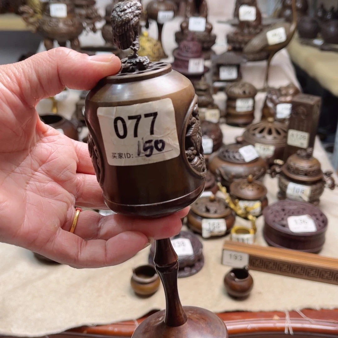 阿****女黄铜材质一物一拍999999
