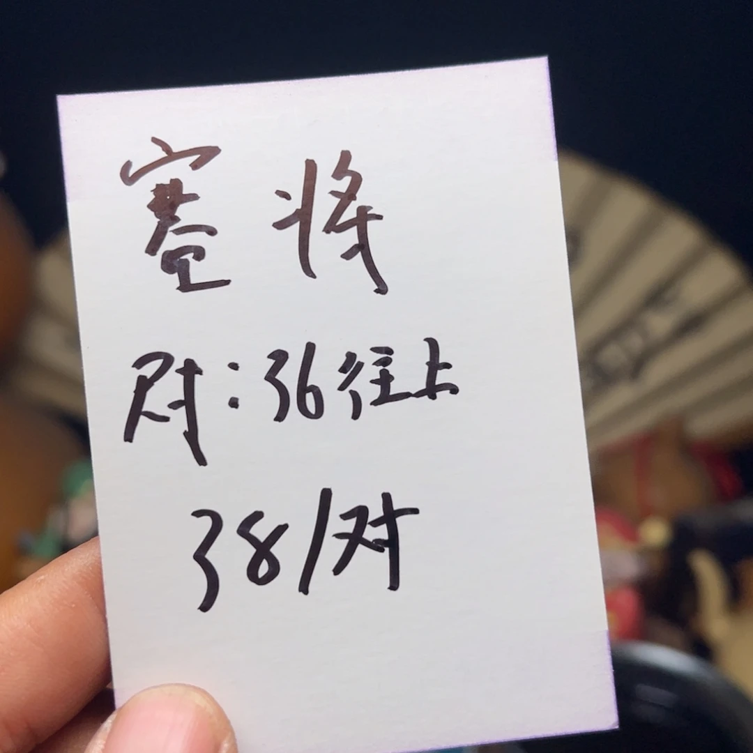 吊坠文玩核桃我们