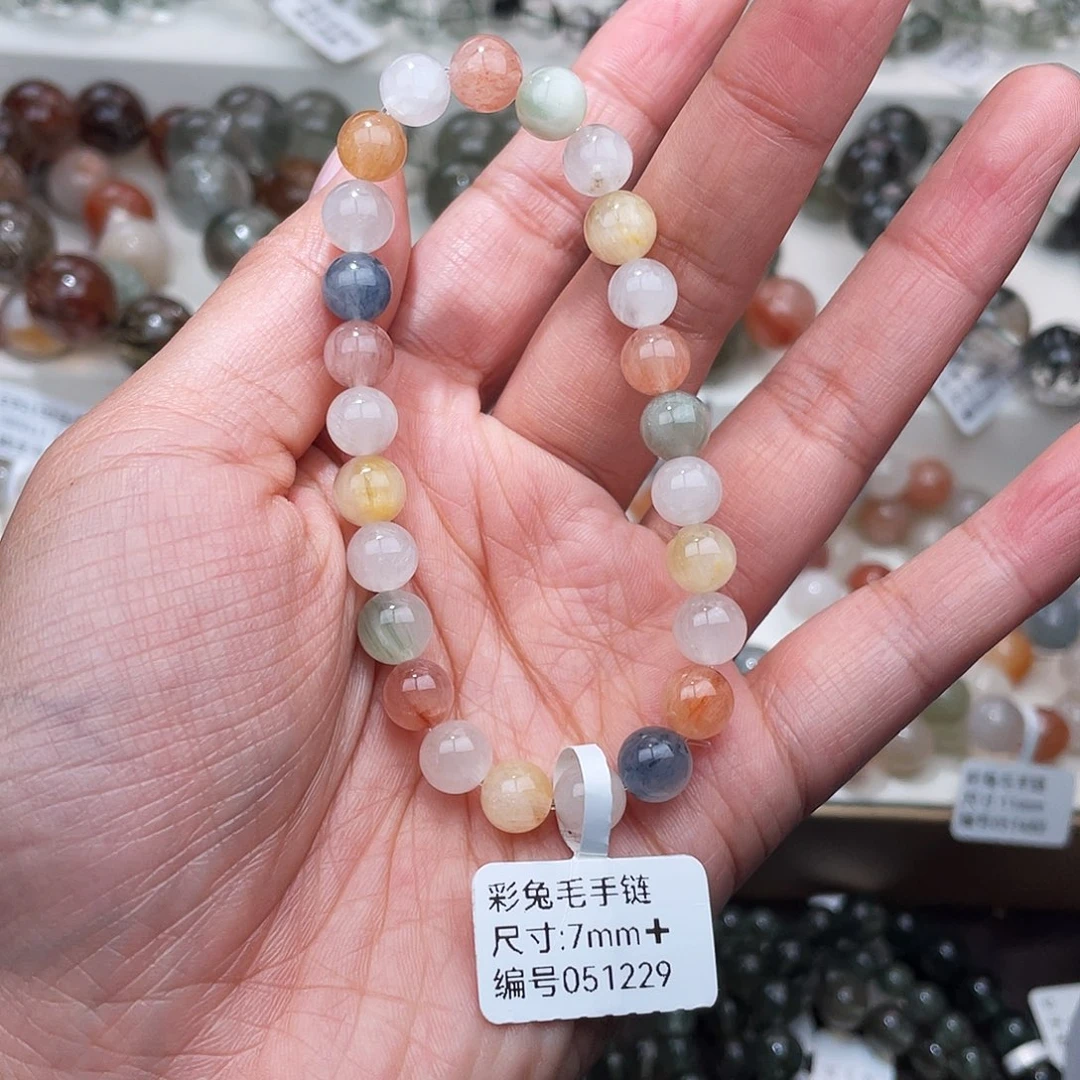 未镶嵌水晶手链水晶