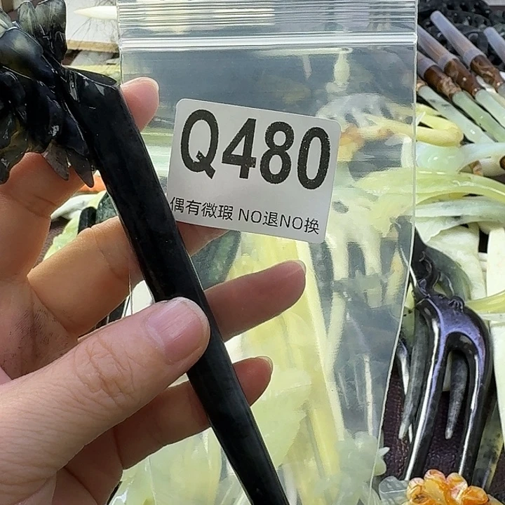 九***黎合金蛇纹石玉发饰
