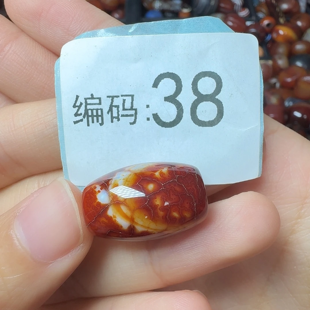 缺****玛瑙/玉髓未镶嵌30包邮