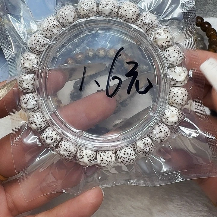 星月菩提手串364福利星月菩提