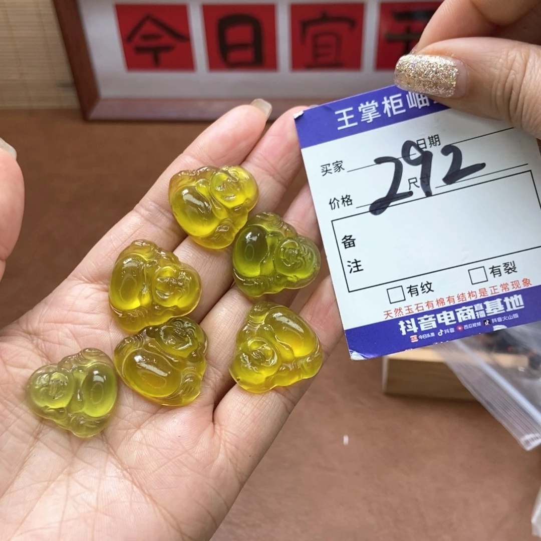 岫玉吊坠吊坠未镶嵌多样性，发一个