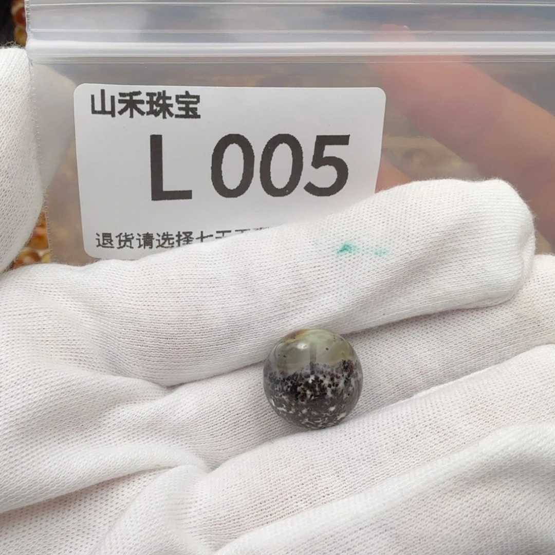 未镶嵌琥珀裸石麦
