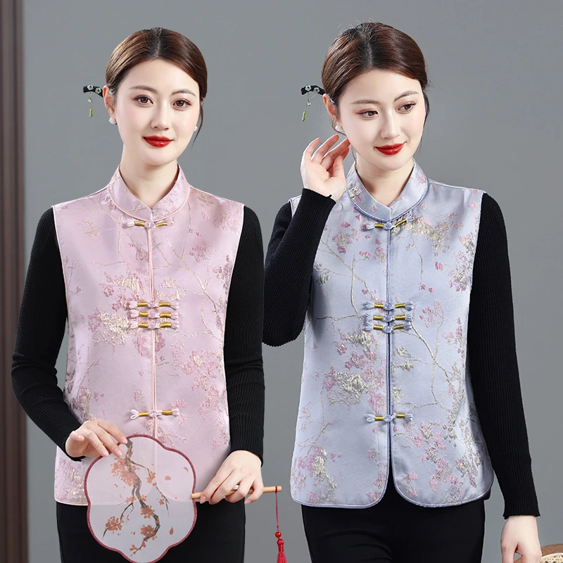 春秋外套2025中式盘扣新款立领复古马甲提花坎肩上衣国风背心女