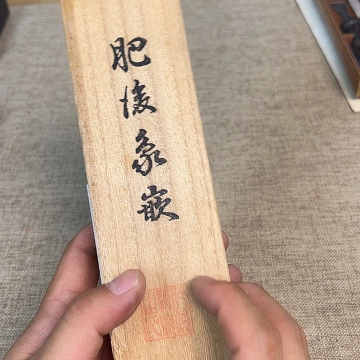 紫砂瑾煜古美术，欢迎各位老板云****瓶