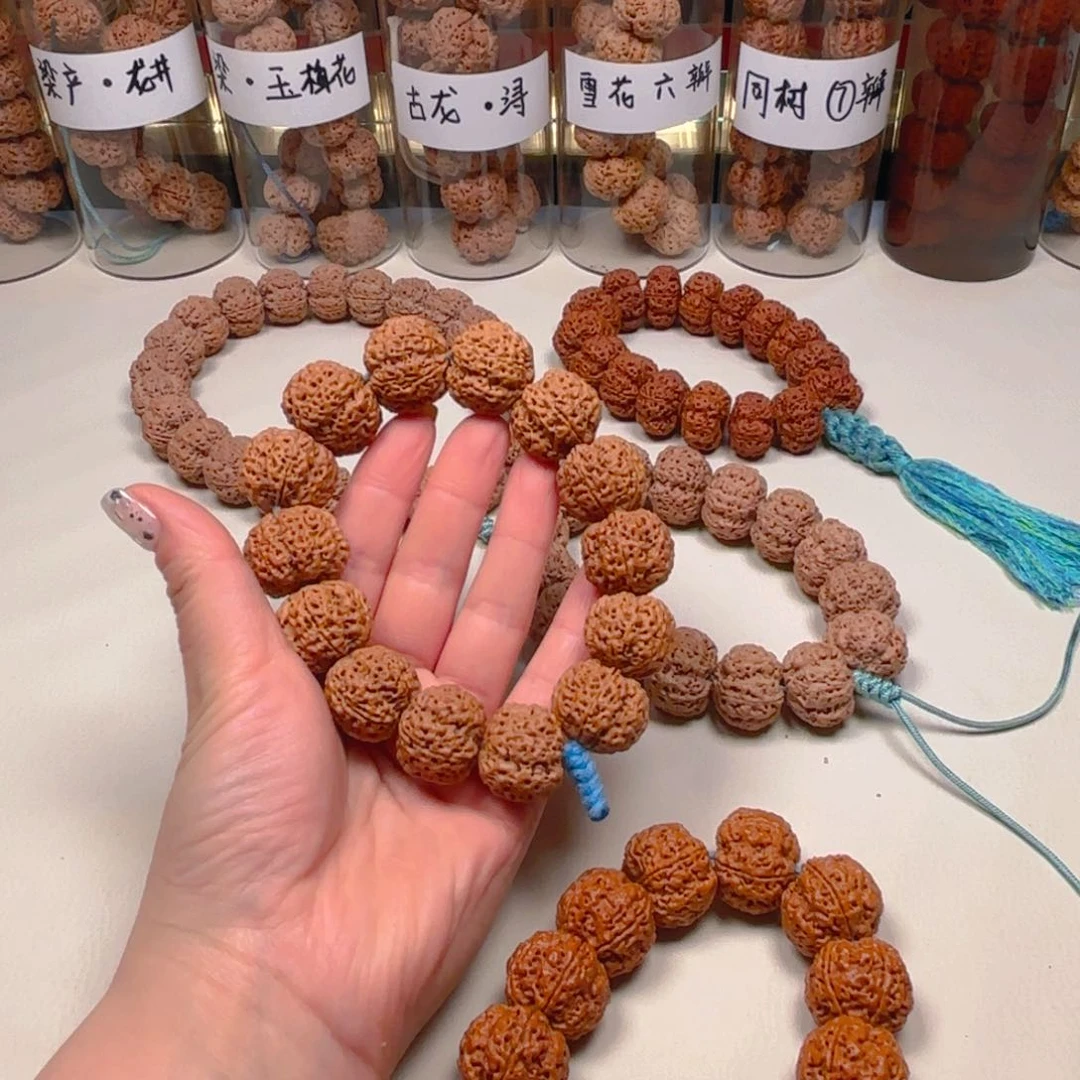 金刚菩提手串23爆肉天然菠萝蜜