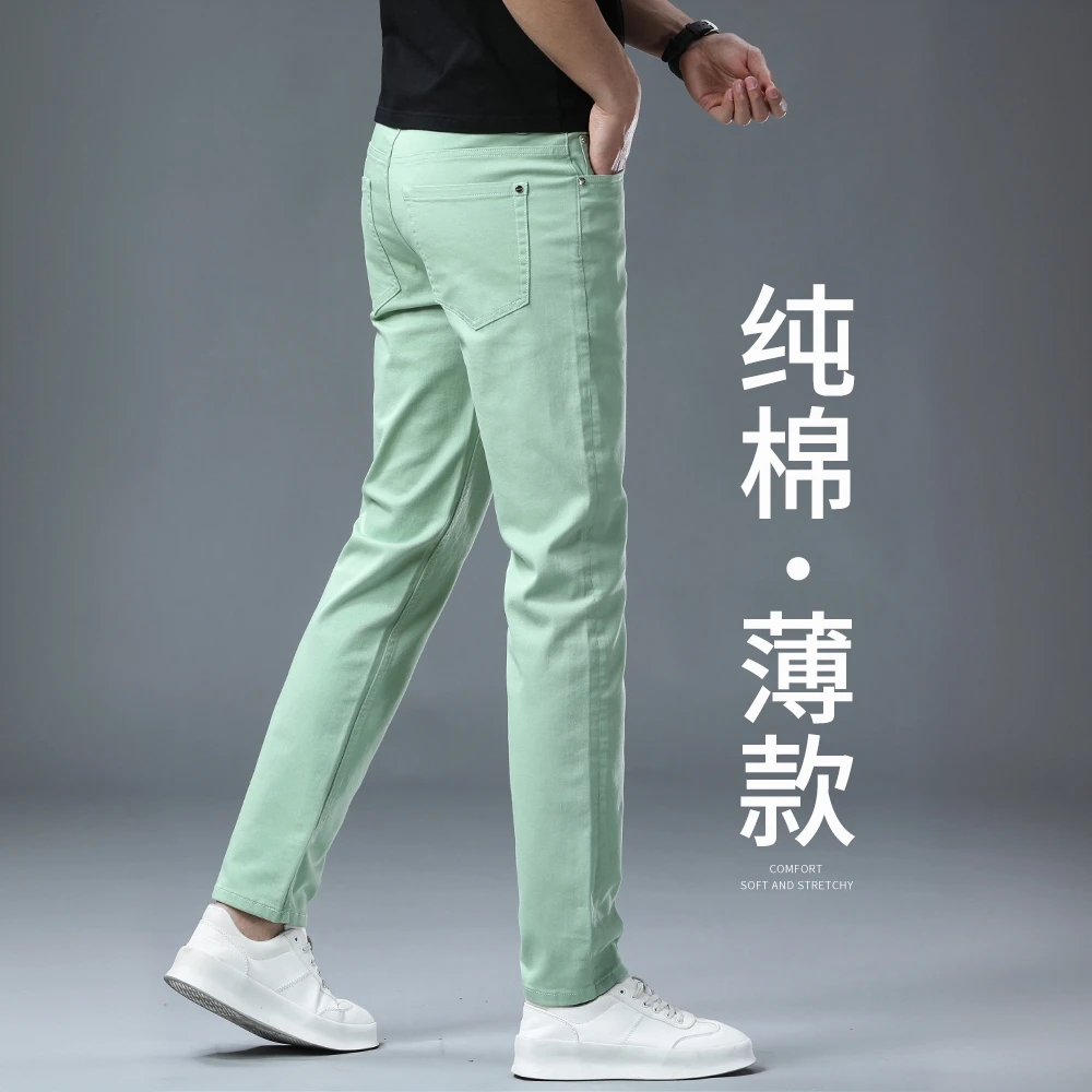 HAMOLENA新款夏季薄款牛仔裤男直筒修身男士牛仔裤薄款高级感轻奢