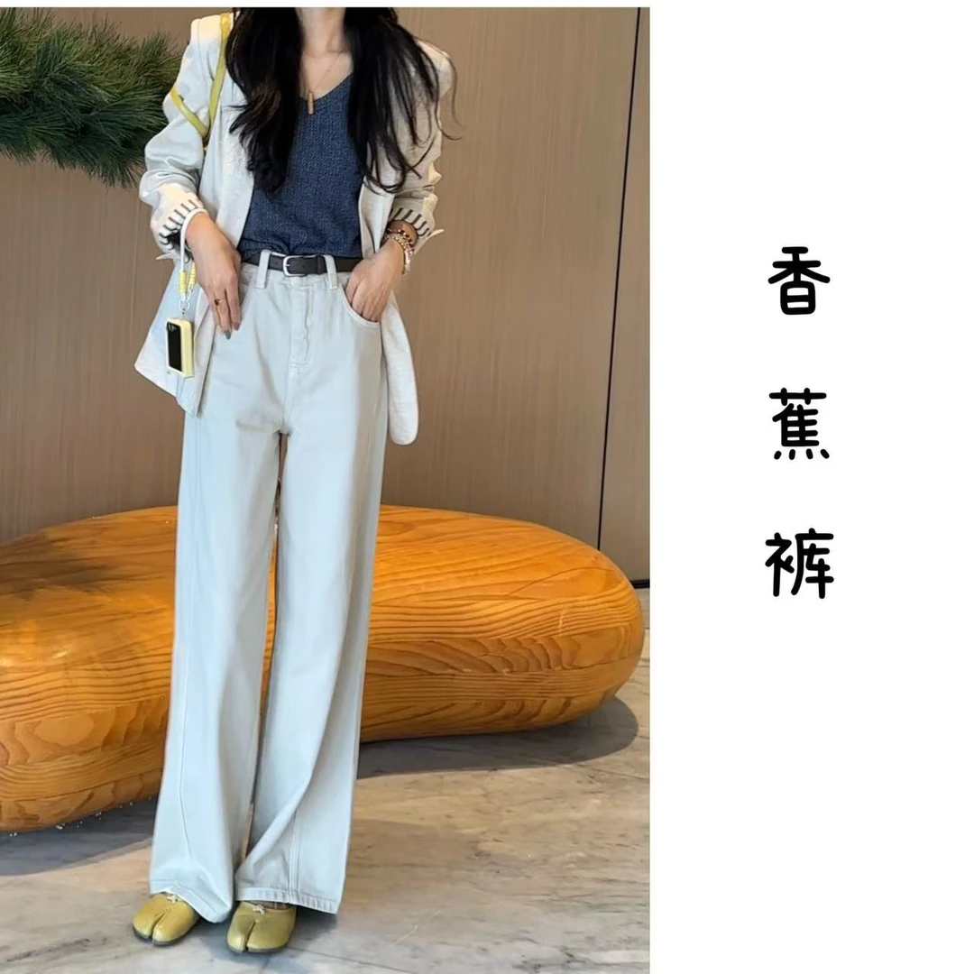 【美熙定制】香蕉裤  008