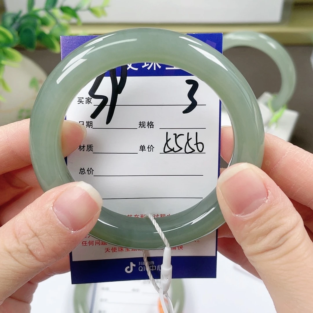 【闪购商品】和田玉手镯未镶嵌