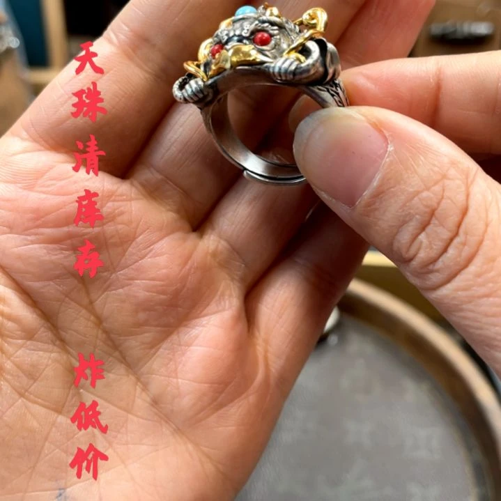 无925银戒指饰品