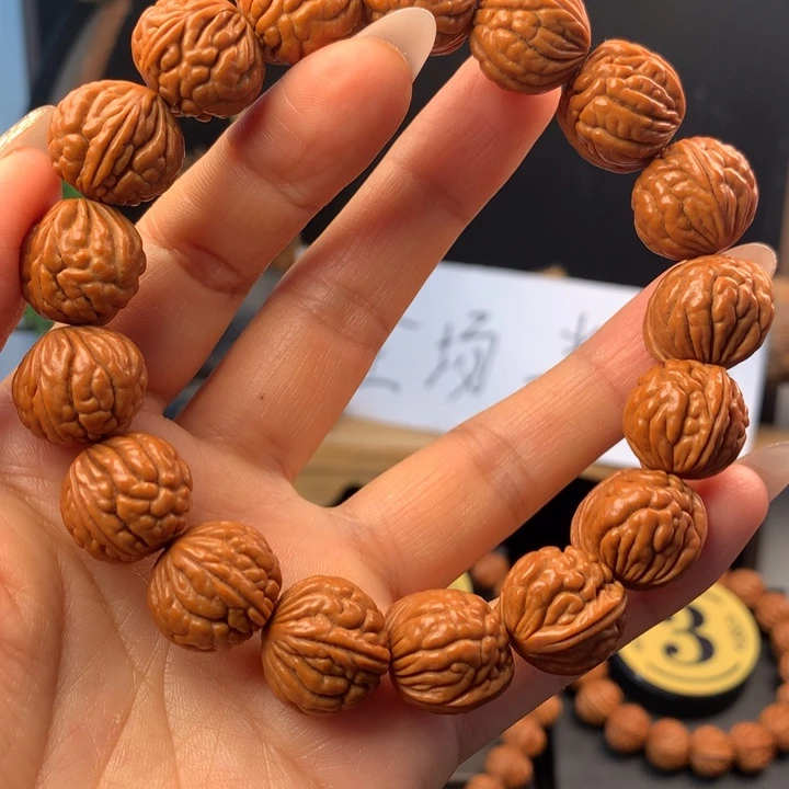 文玩核桃手串16荔枝纹