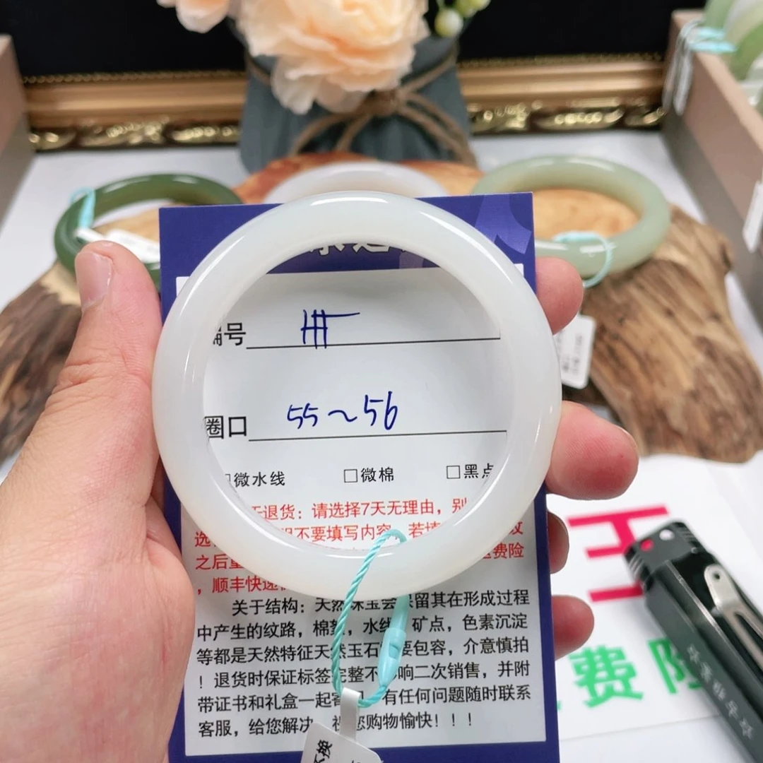 和田玉手镯未镶嵌呼****雹