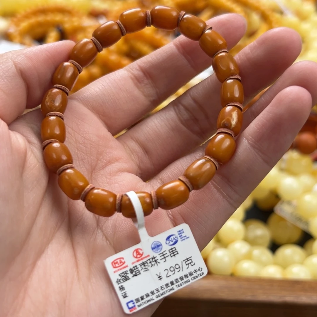 未镶嵌琥珀珠宝奇石