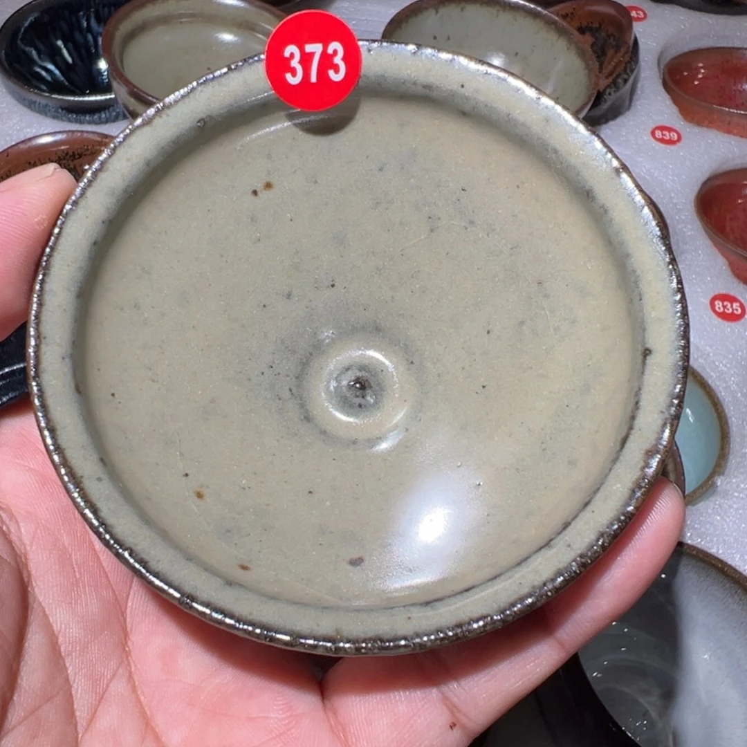 茶盏御*啊啊啊啊啊啊啊啊啊373