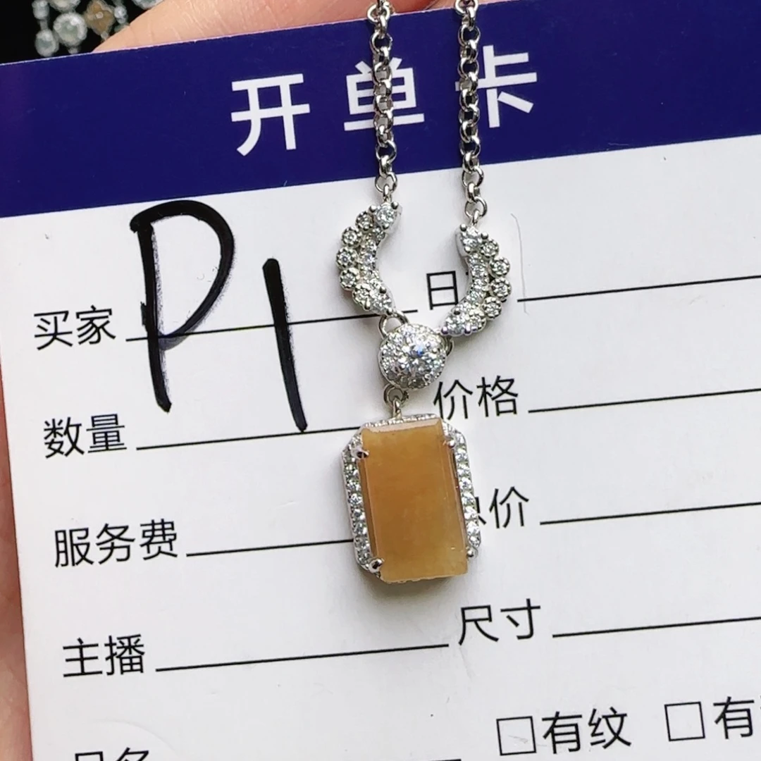 银S925镶嵌手链翡翠