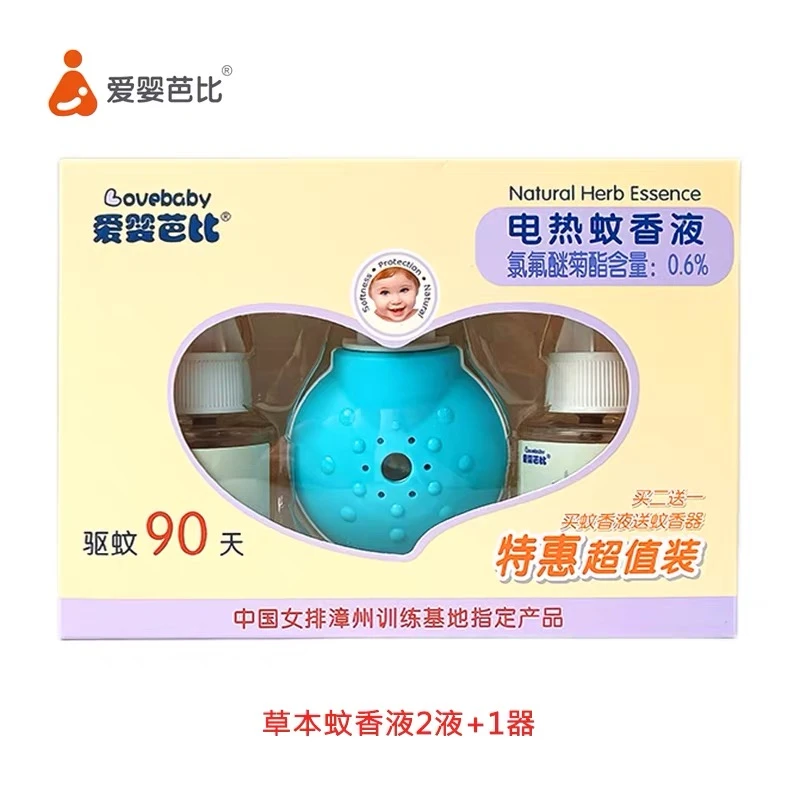 爱婴芭比电热蚊香液