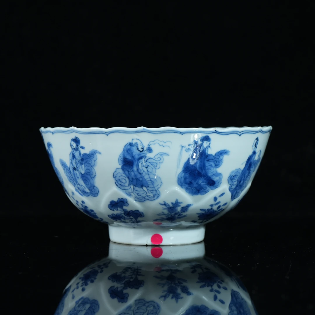 lot14743 1226 清康熙 青花八仙人物故事纹碗 H:7.5,D:16.2