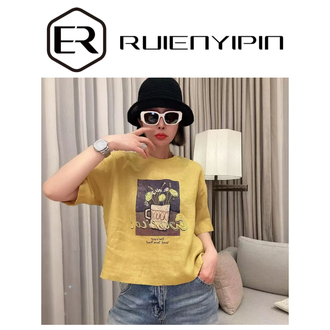 7194#【炫妈】杯子花朵图案后花纹短袖 显瘦洋气穿搭