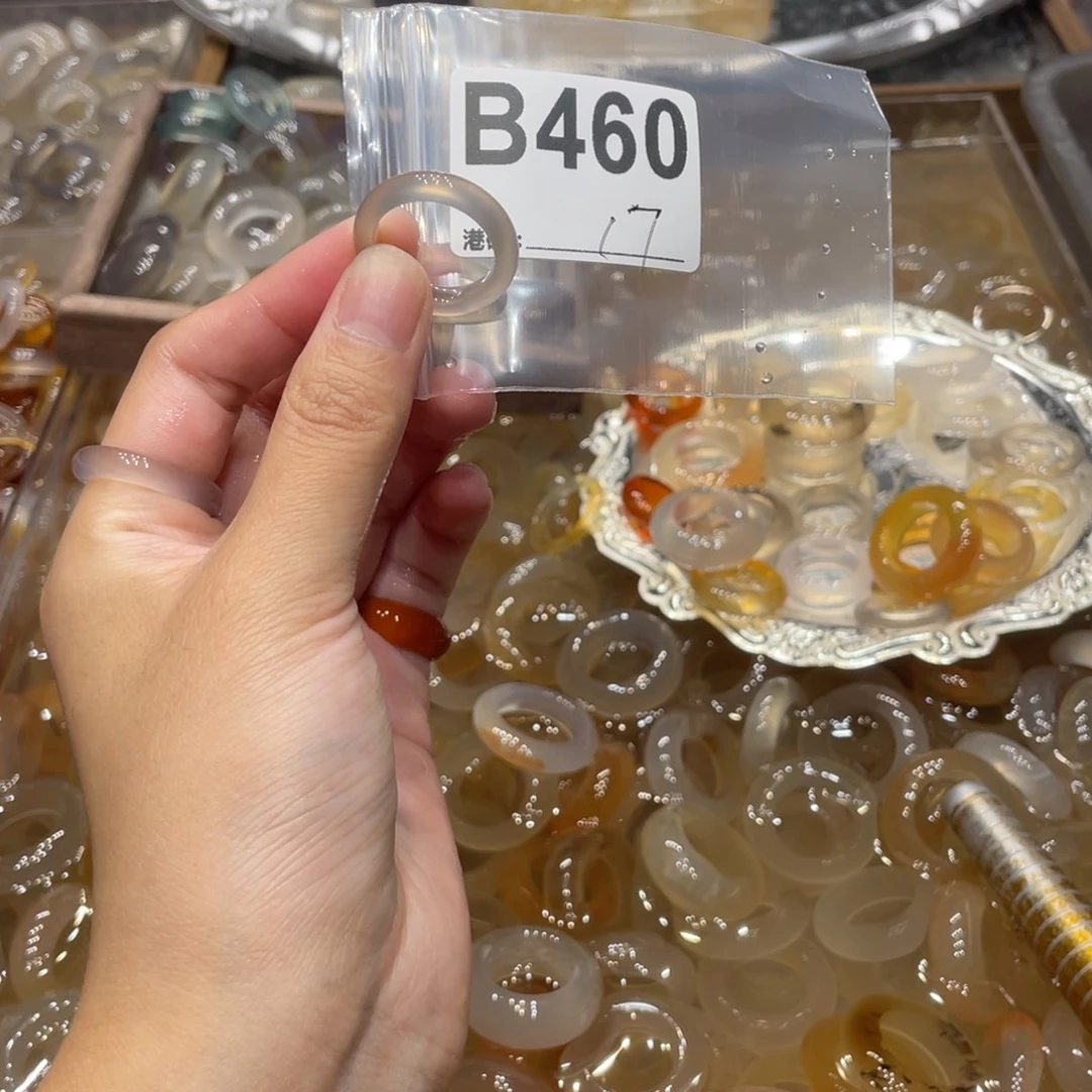 玛瑙/玉髓未镶嵌戒指460