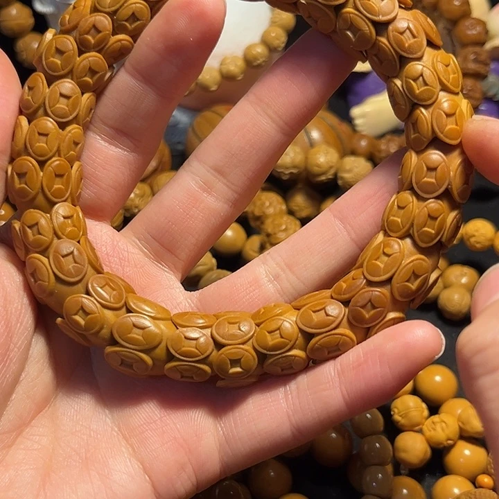 橄榄核手串/手链六帝钱