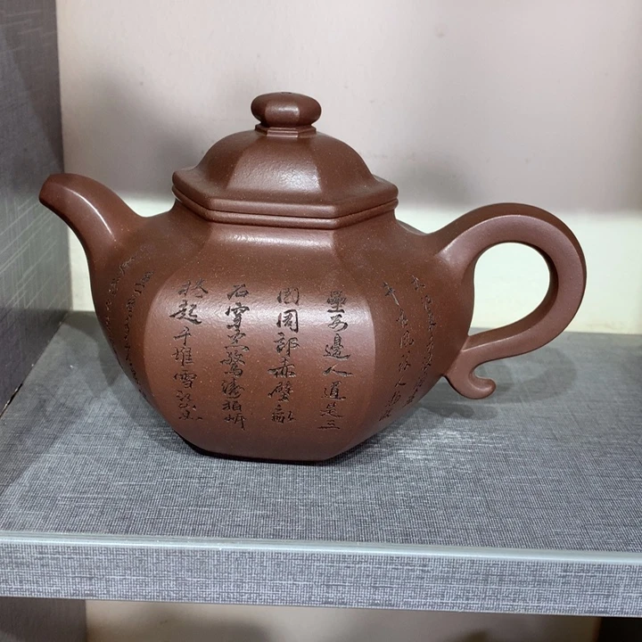 茶壶紫砂原矿手工131
