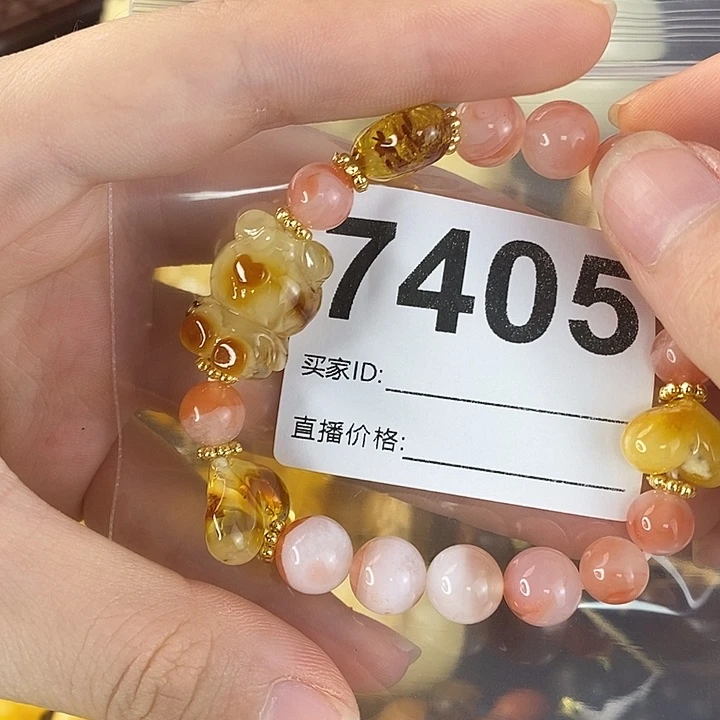 蜜蜡未镶嵌珠宝奇石