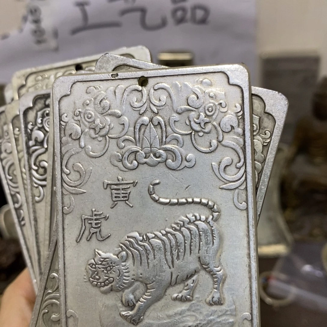 金属用****7复古工艺品12生肖