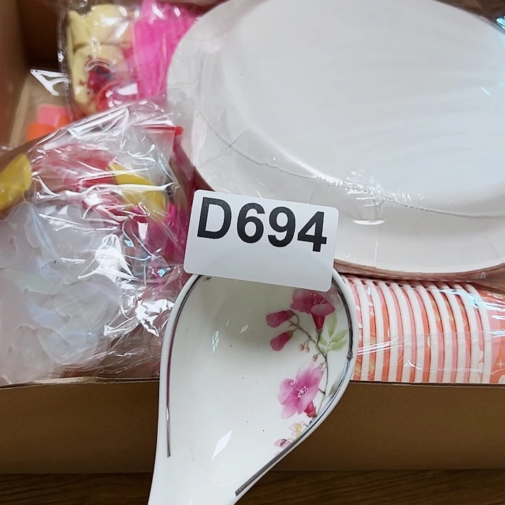 紫砂紫砂清货，不退不换，不卡单