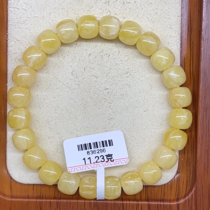 蜜蜡未镶嵌手链蜜蜡
