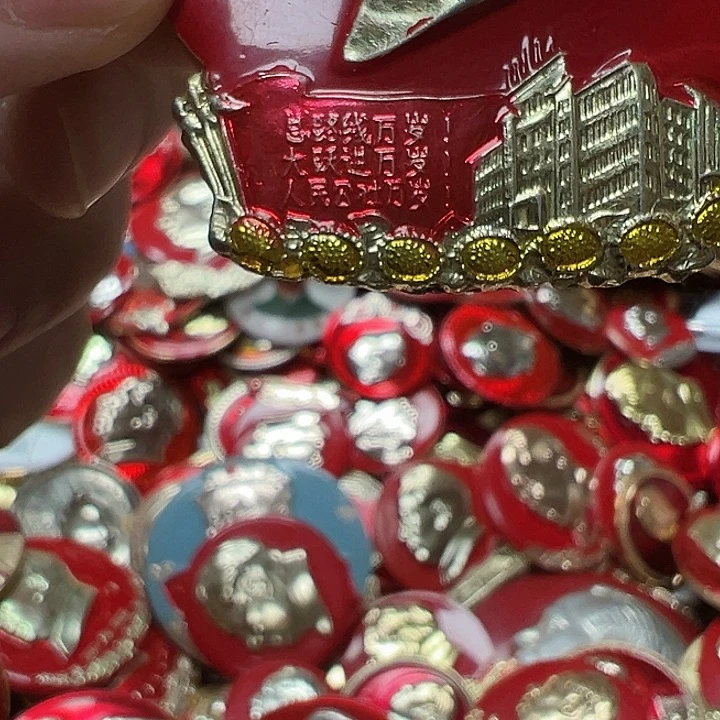 虎***李拍品。