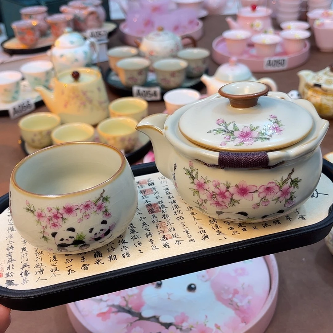 陶瓷陶瓷陶瓷陶瓷陶瓷陶瓷