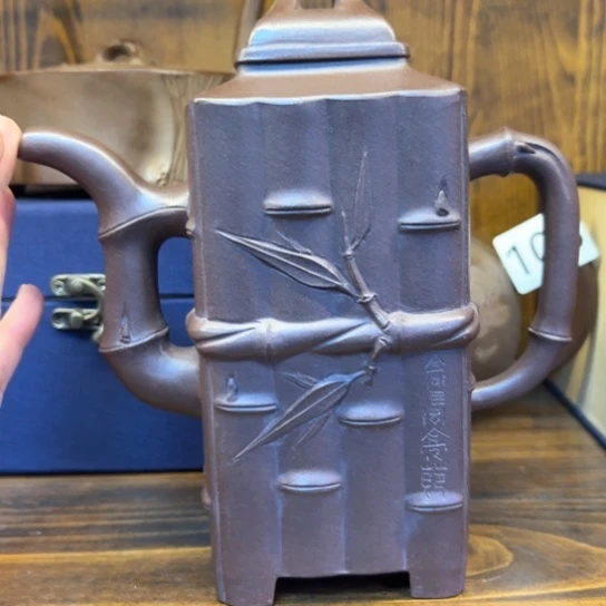 【闪购商品】紫砂茶壶紫砂壶等