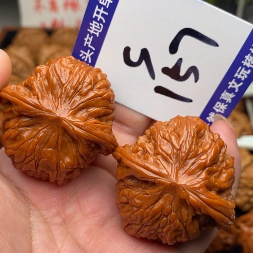 【闪购商品】文玩核桃把件磨盘狮子头42