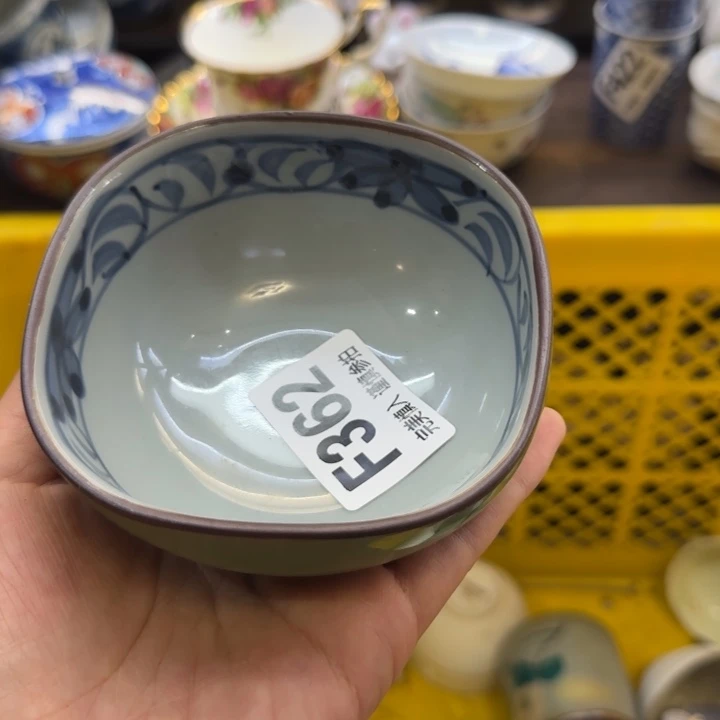 壹***️瓷片一物一拍感谢支持