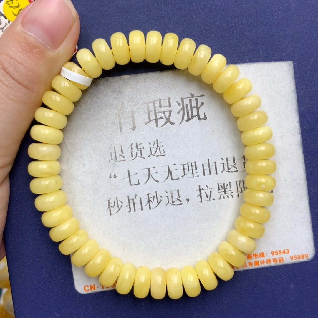未镶嵌琥珀珠宝奇石11