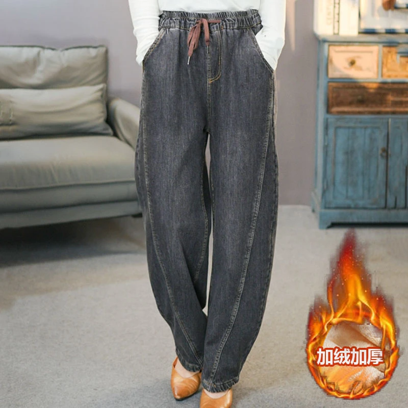 6802黑加绒香蕉牛仔长裤女冬季文艺复古松紧腰显瘦镰刀裤阔腿裤