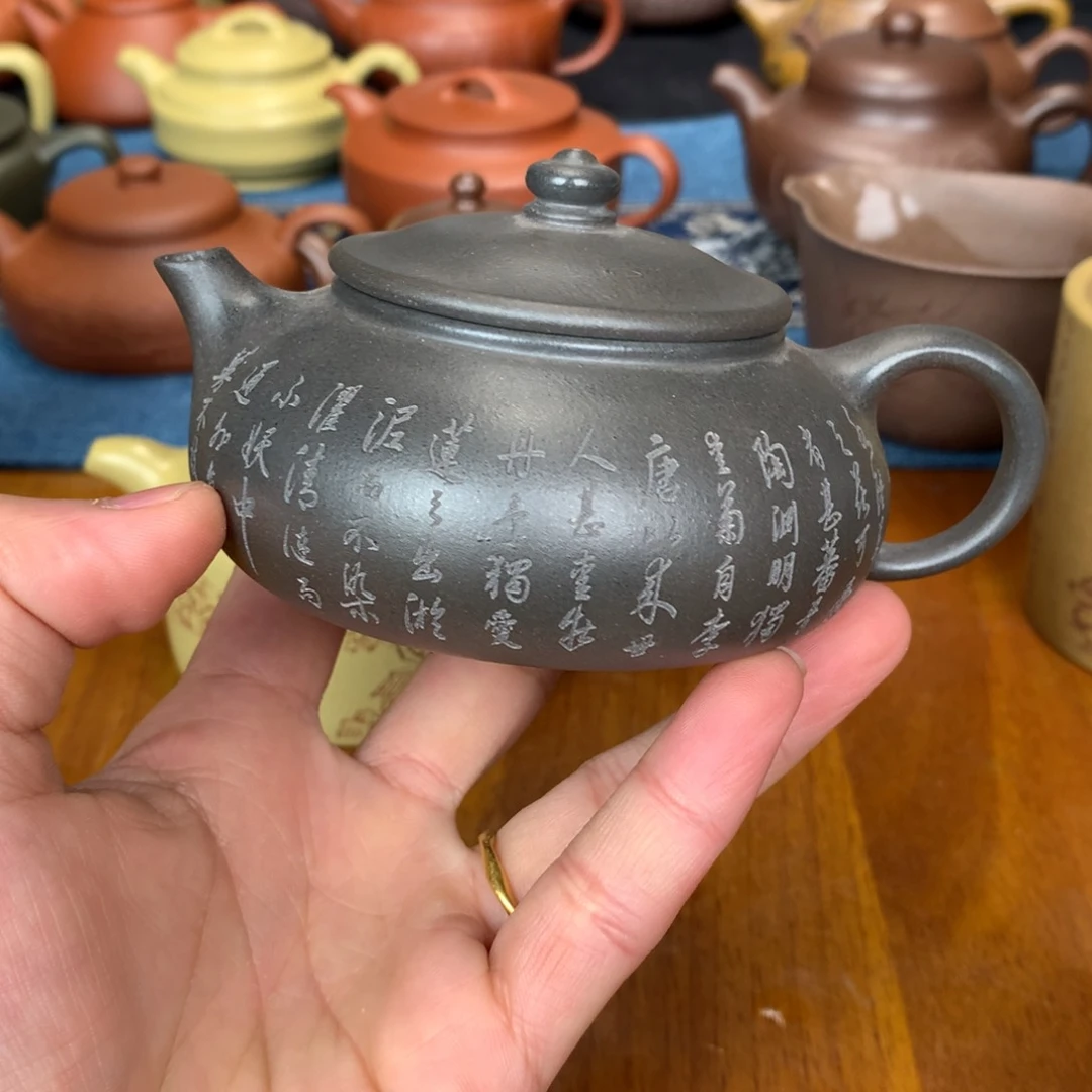 紫砂茶杯原矿紫砂
