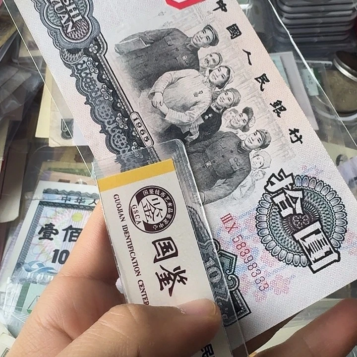 糊***哥豹子号333原票无47……