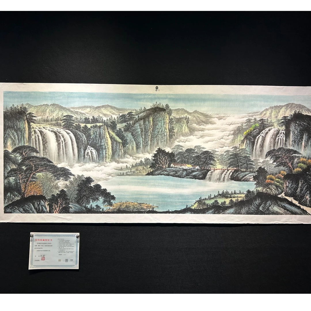 【锦绣河山】张静老师书画作品-横版 画芯180*68