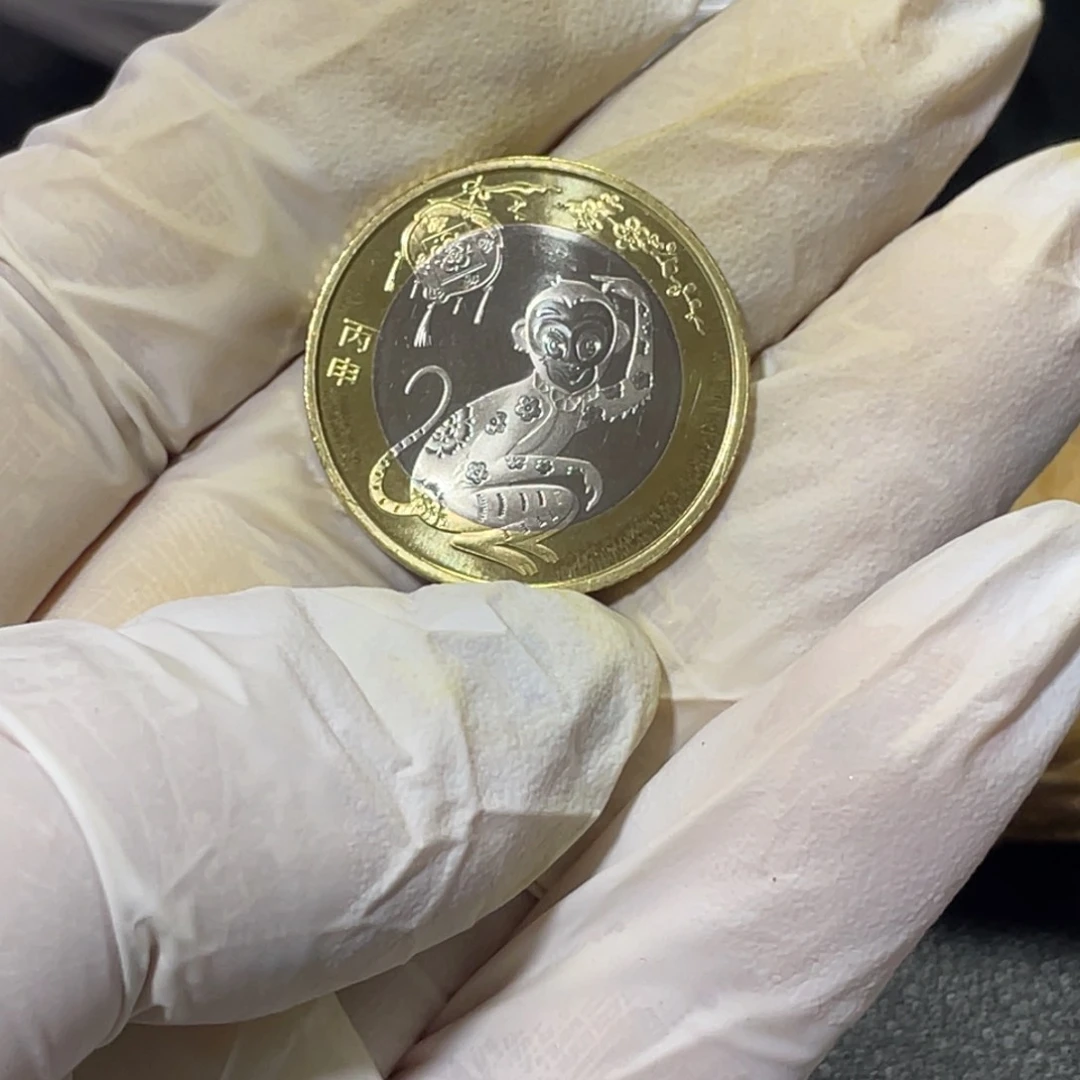 其他普通金属二轮猴单枚