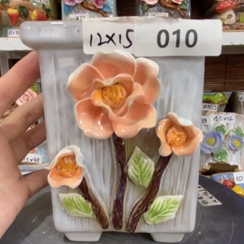 【闪购商品】
