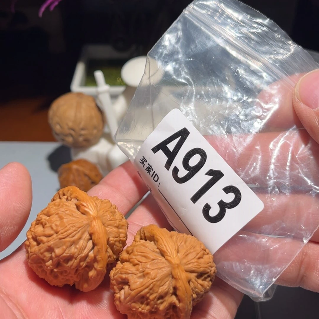 文玩核桃把件37白狮子