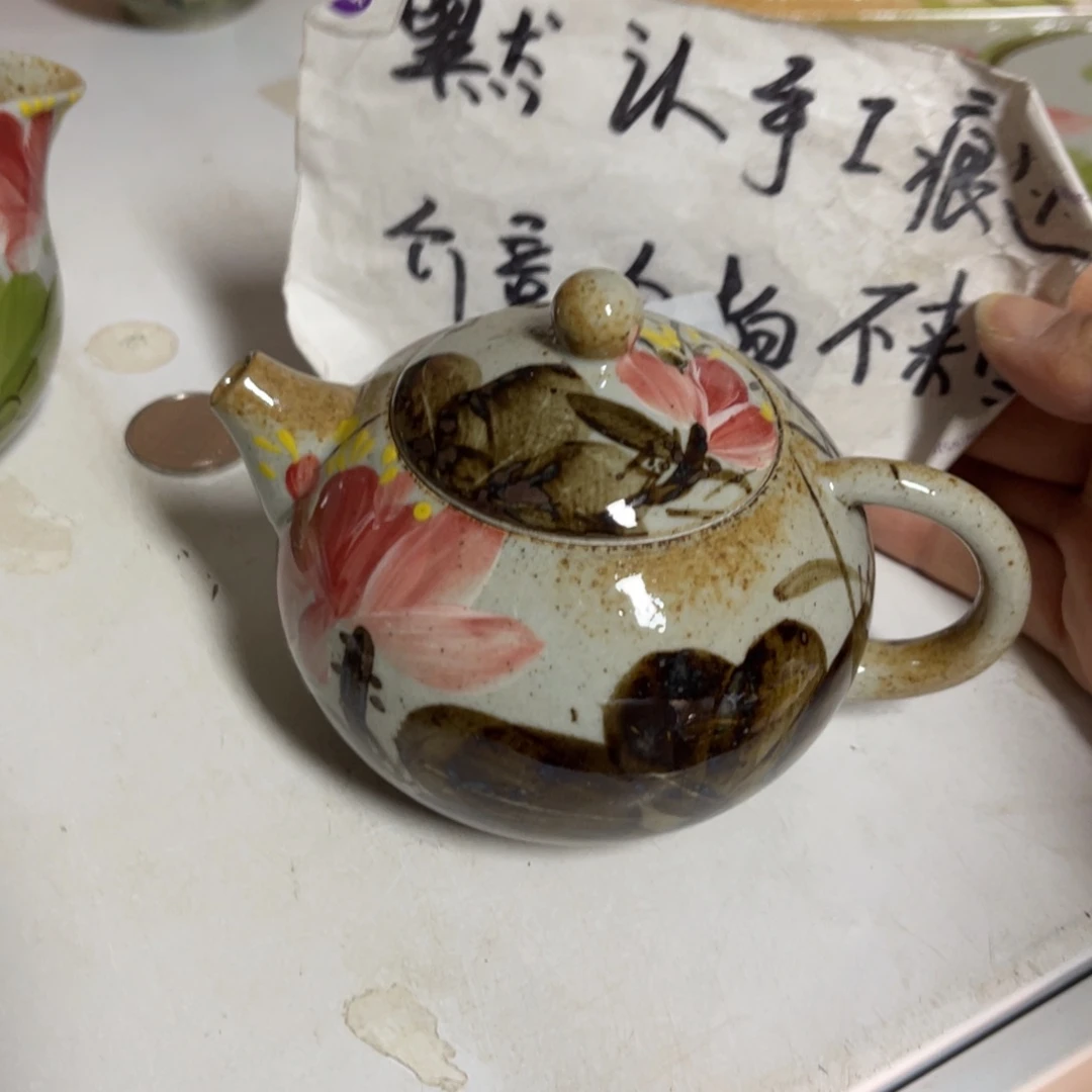 *****壶陶朋友们开窑快来抢浮力