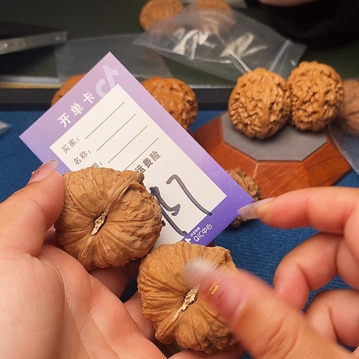 大***少把件文玩核桃文玩核桃南瓜7