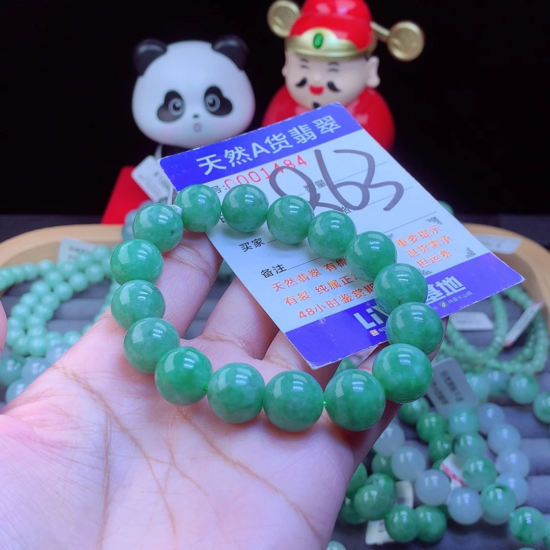 翡翠未镶嵌毛衣链手串12.8