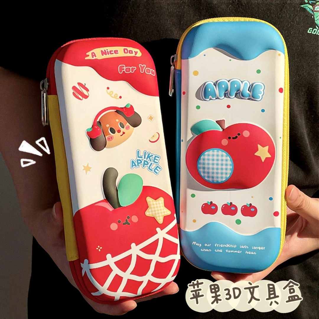 MOMOI/儿童3D文具盒大容量多功能小学生1-3年级男孩女孩ins铅笔盒