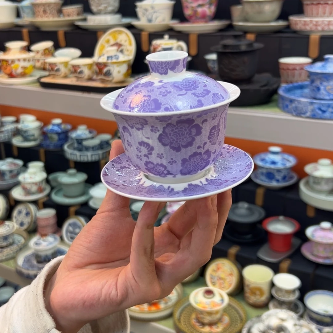 健健康康平平安安