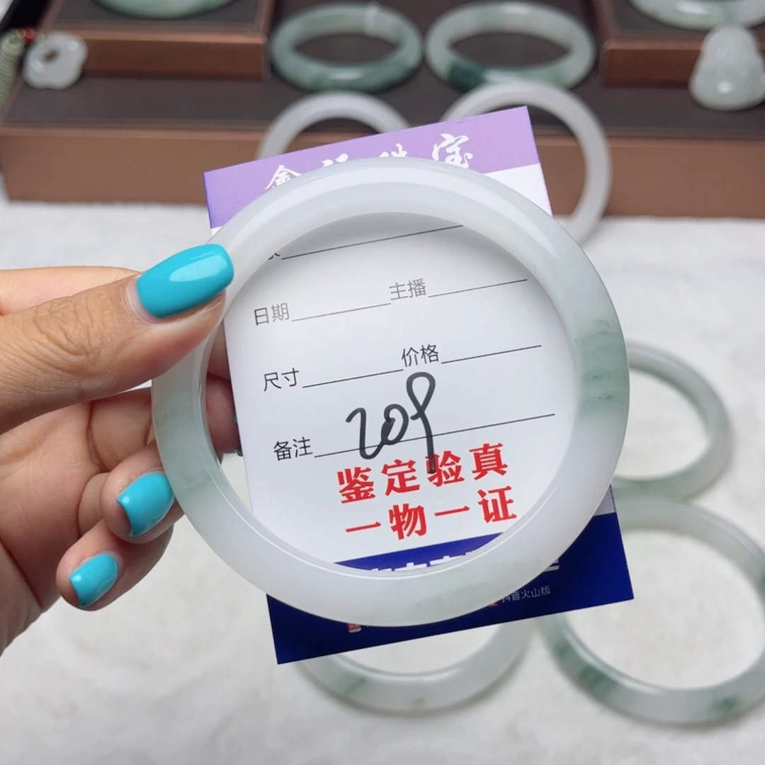 石英质玉手镯未镶嵌
