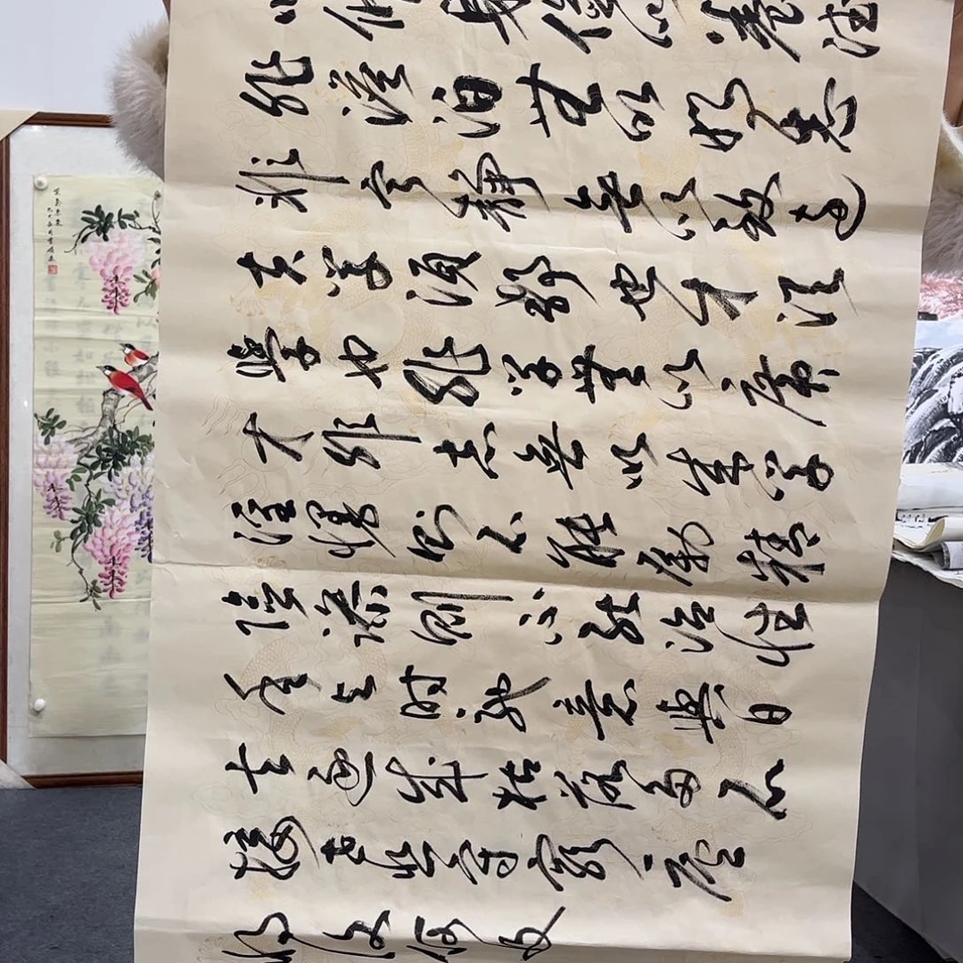 国画L精品国画作品